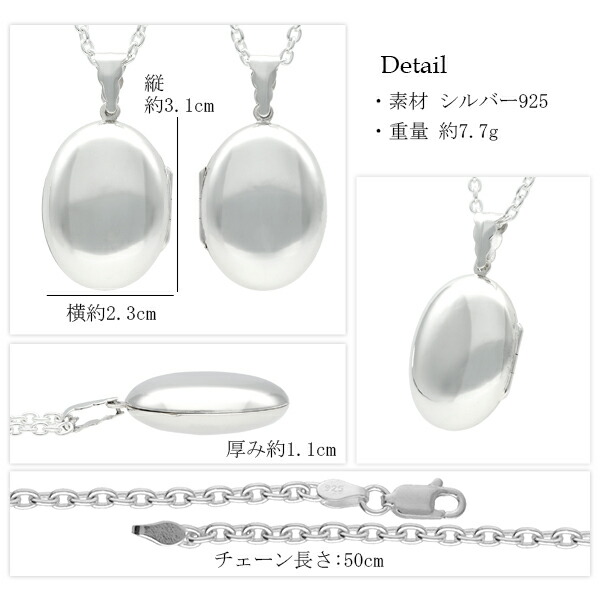 kps-t14-chain