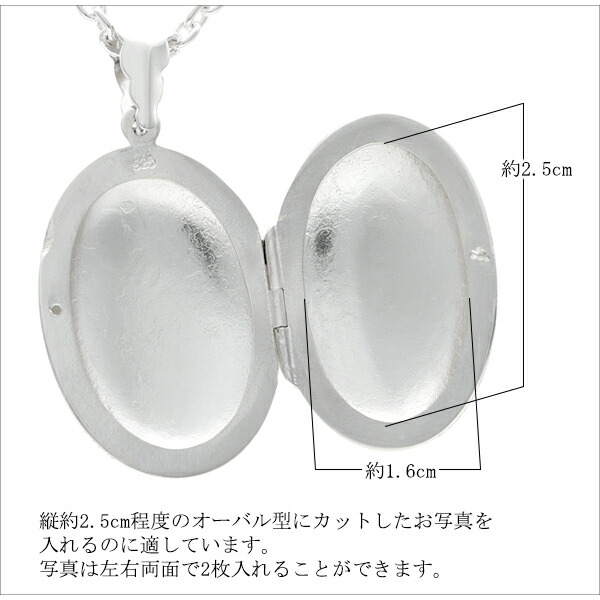 kps-t14-chain