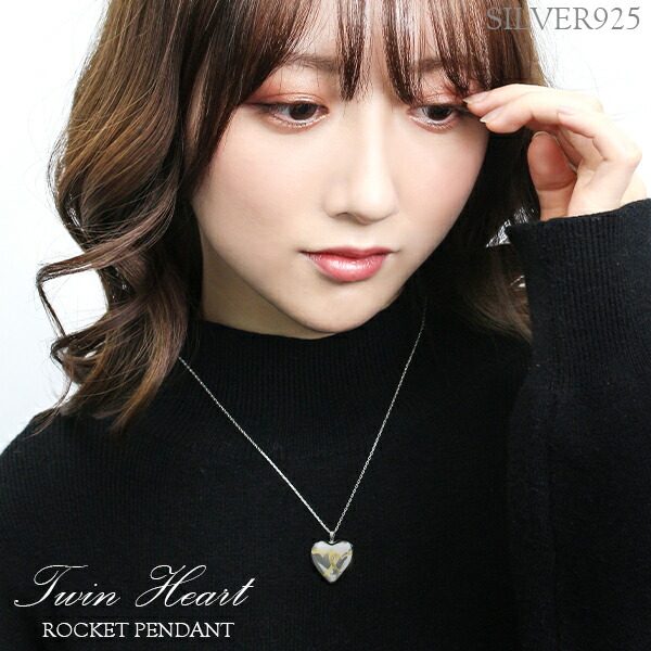 tfc-ss10487tt