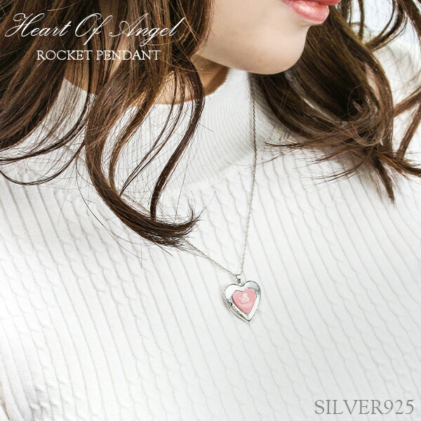 tfc-ss10594