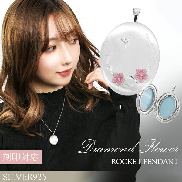 tfc-ss50043cd