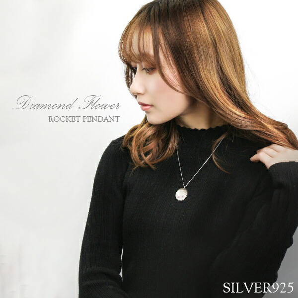 tfc-ss50043cd