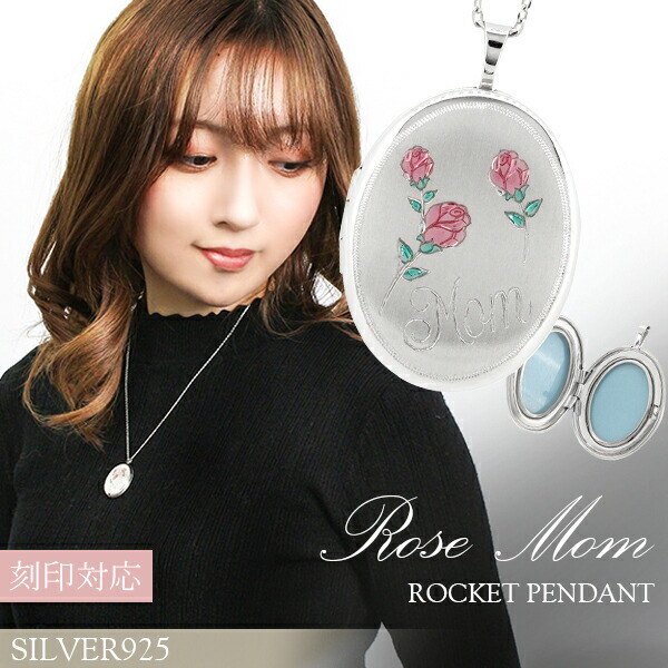 tfc-ss50215c-chain