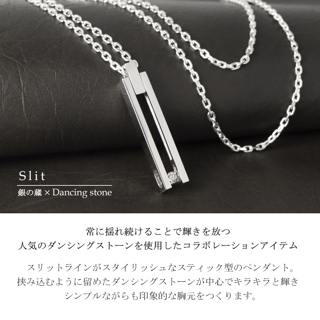 crf-t07-chain