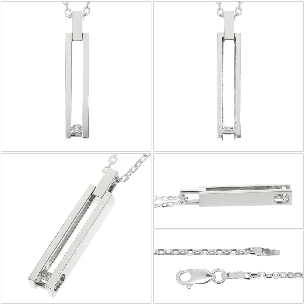 crf-t07-chain