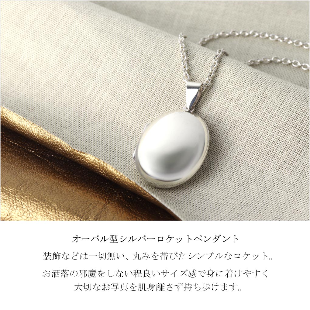day-t011