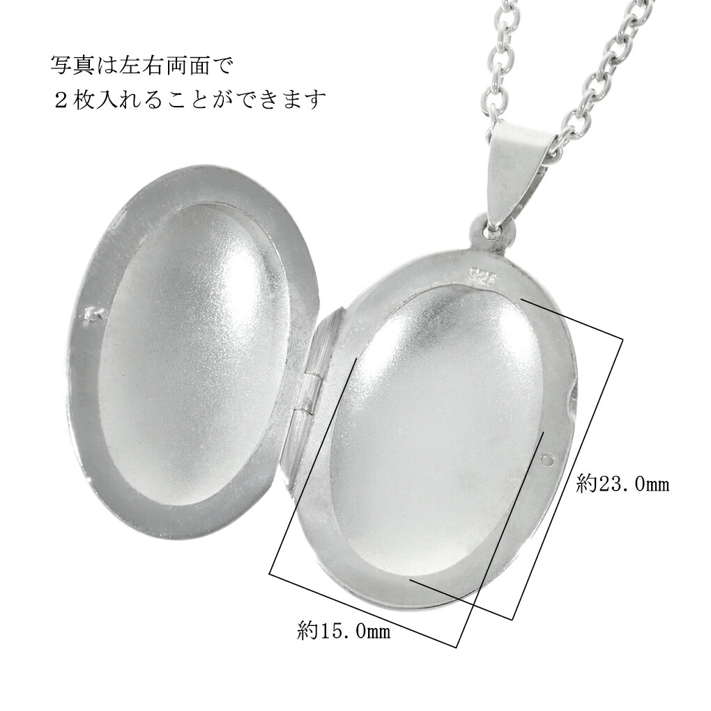 day-t011