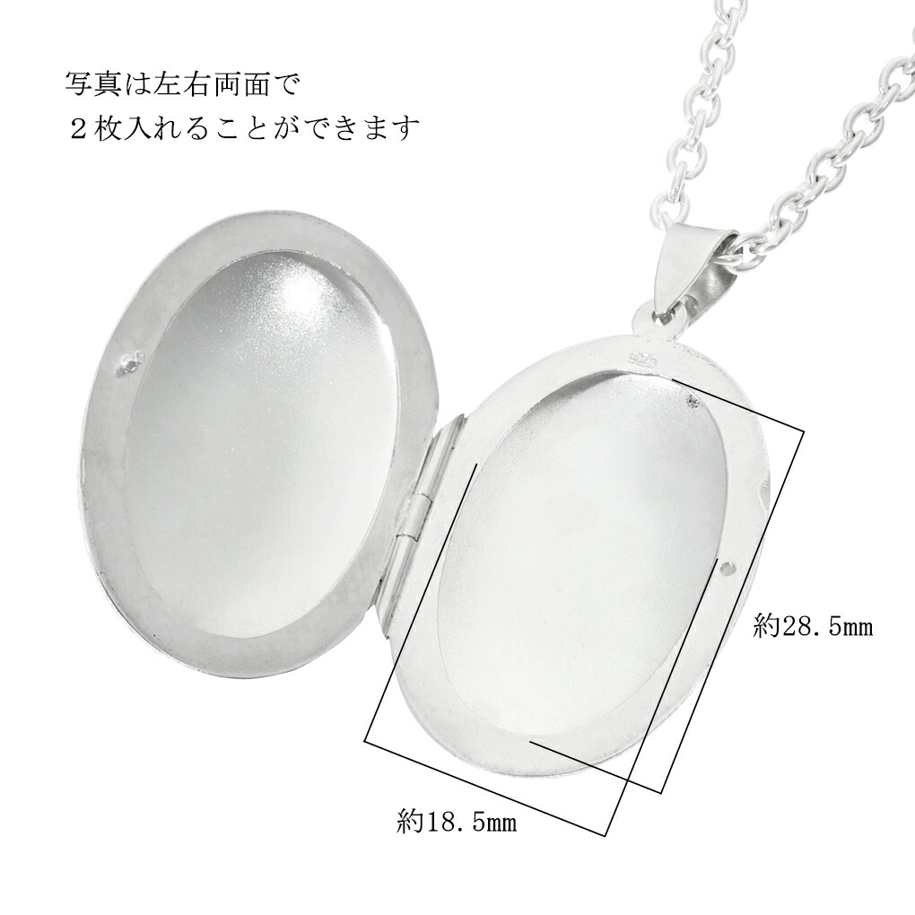 day-t014
