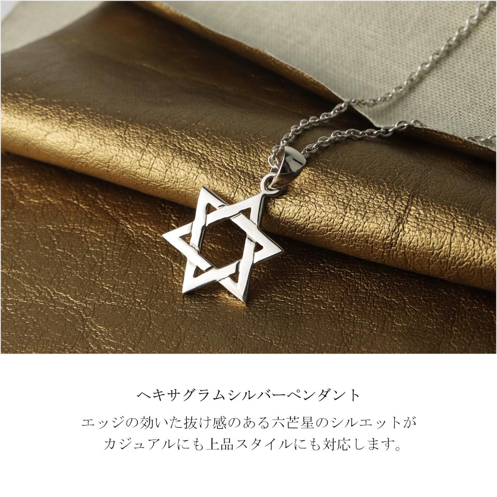 day-t015-chain