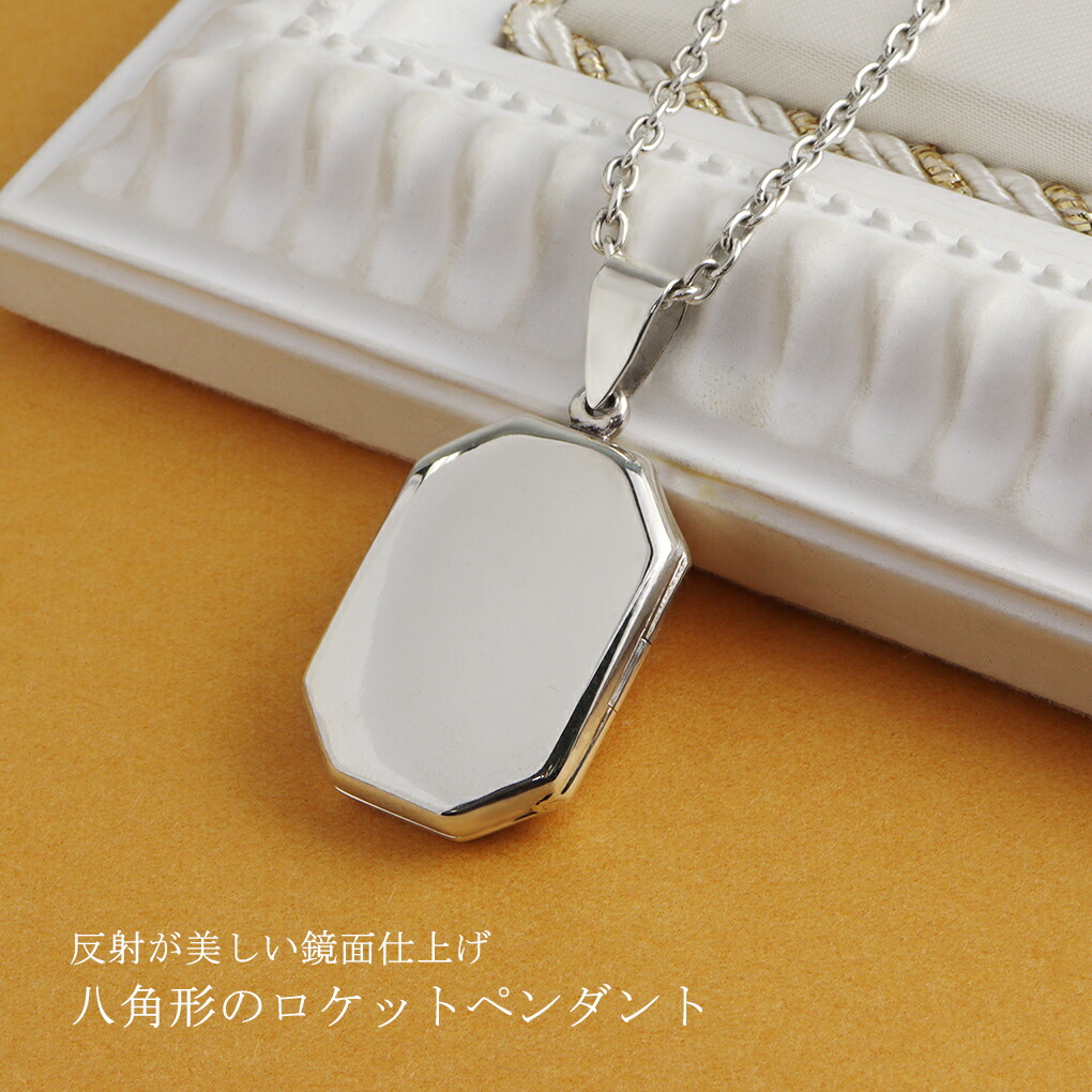 day-t017-chain