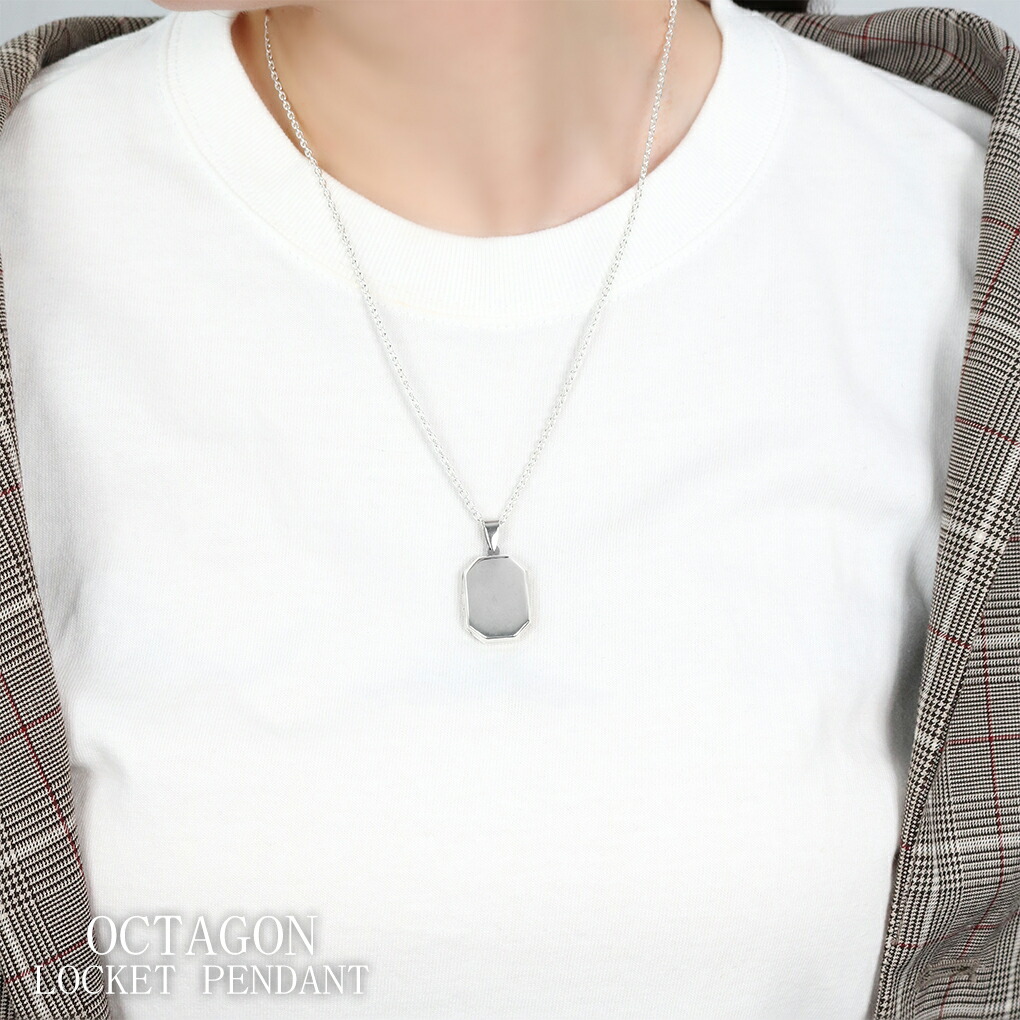 day-t017-chain
