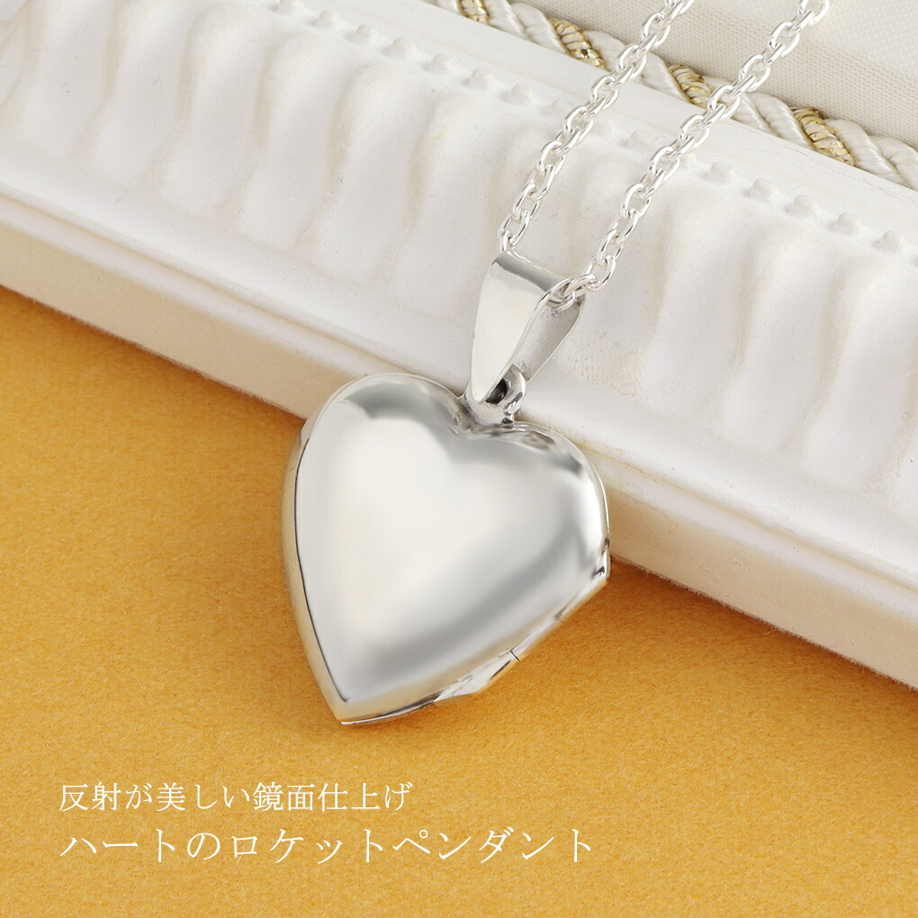 day-t018-chain