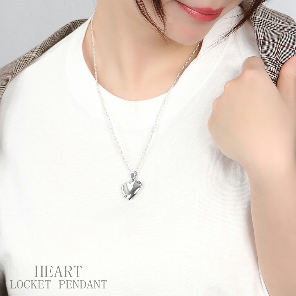 day-t018-chain