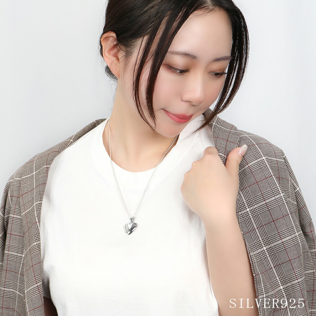 day-t018-chain