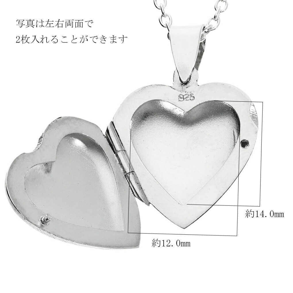day-t018-chain