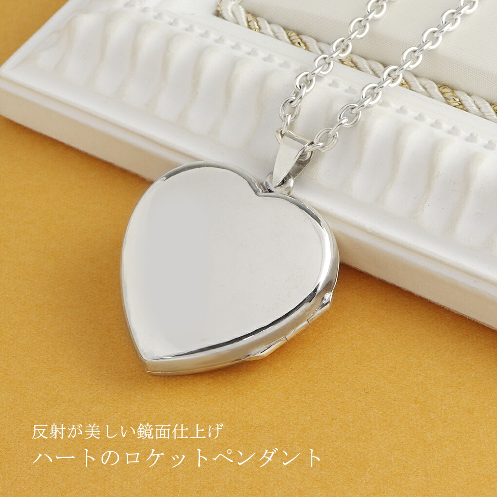 day-t019-chain