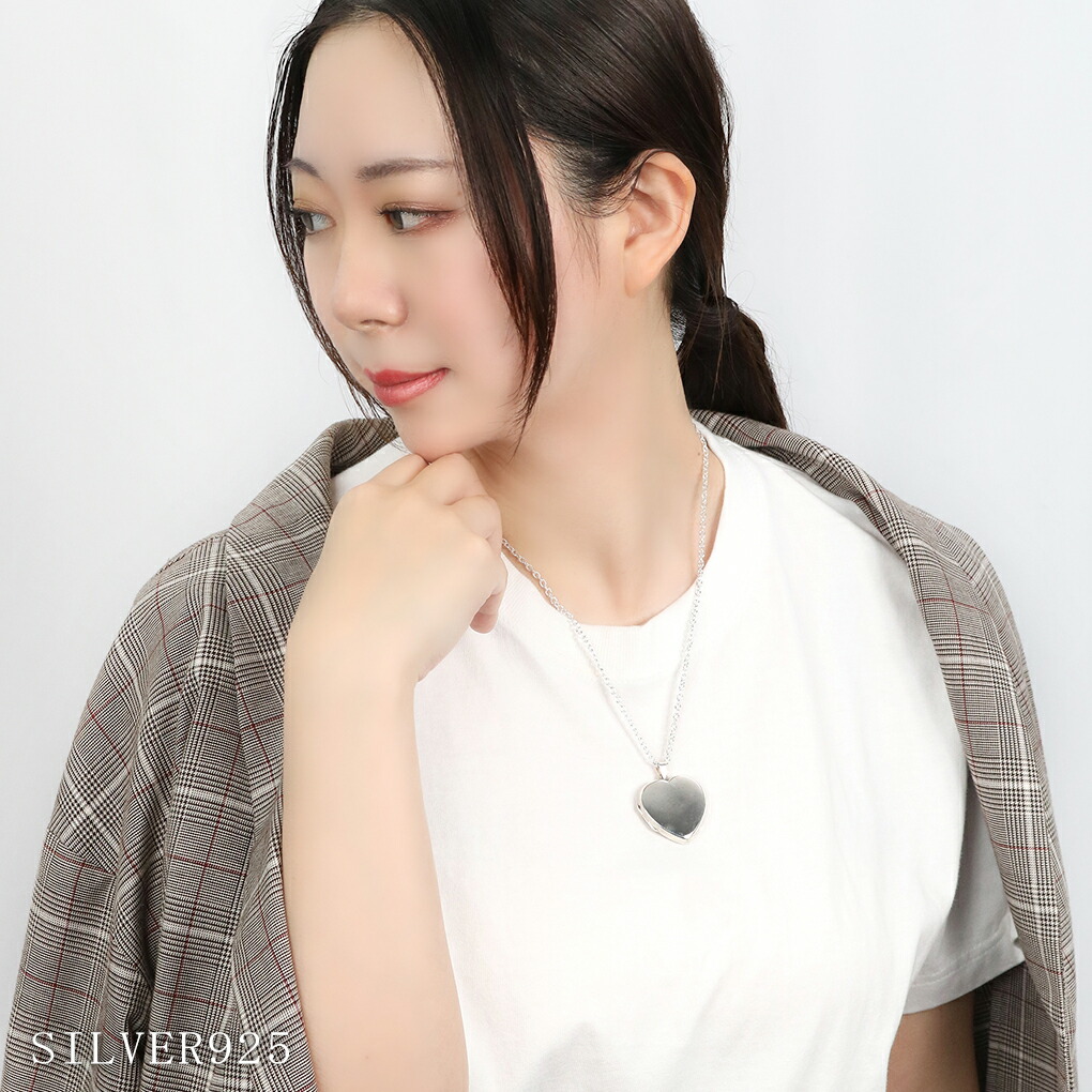 day-t019-chain