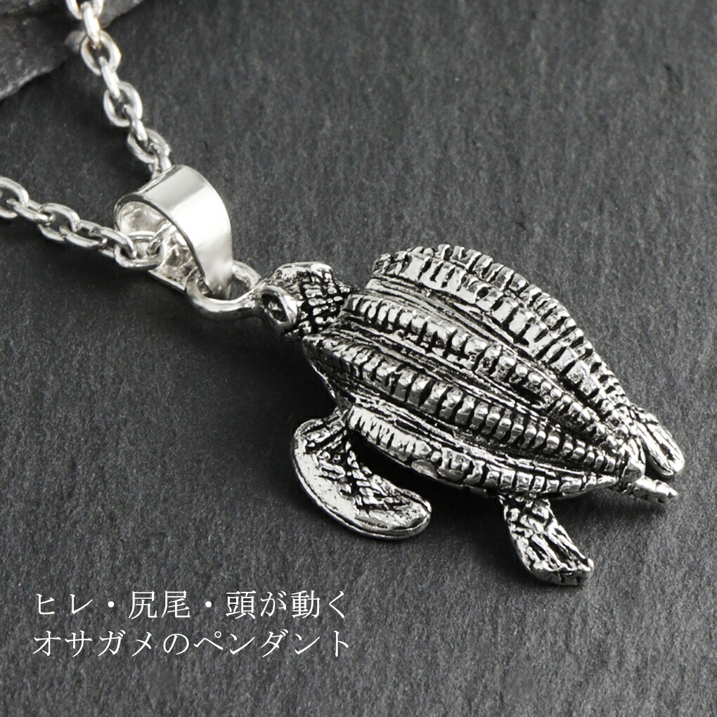 day-t026