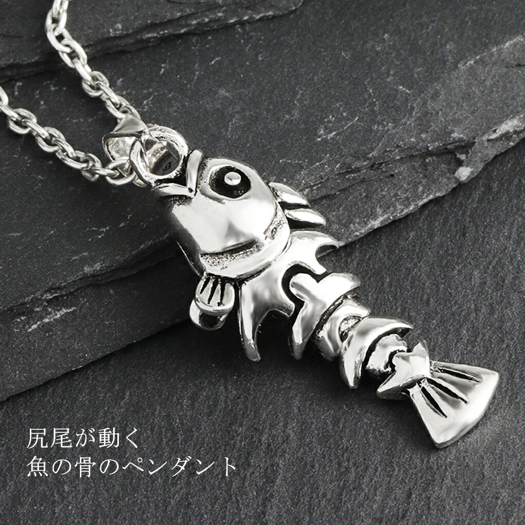 day-t028