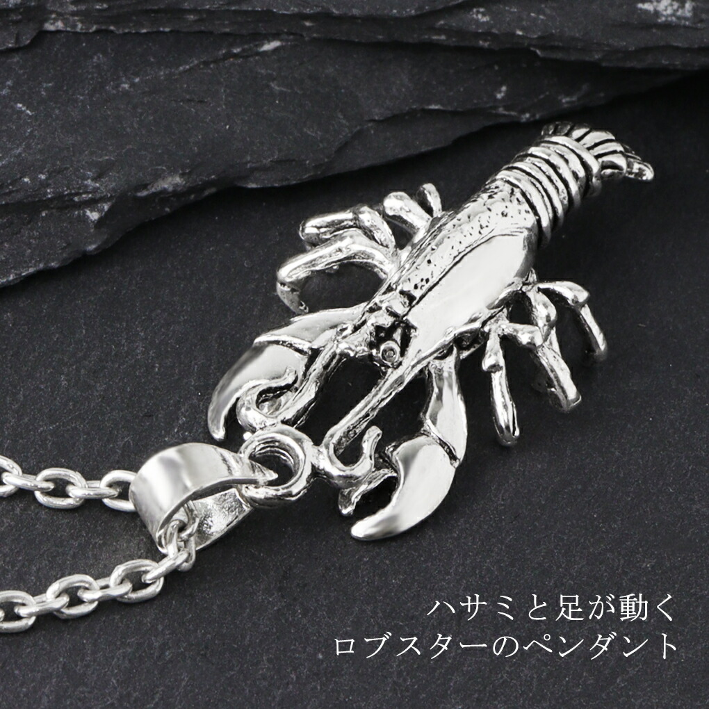 day-t029