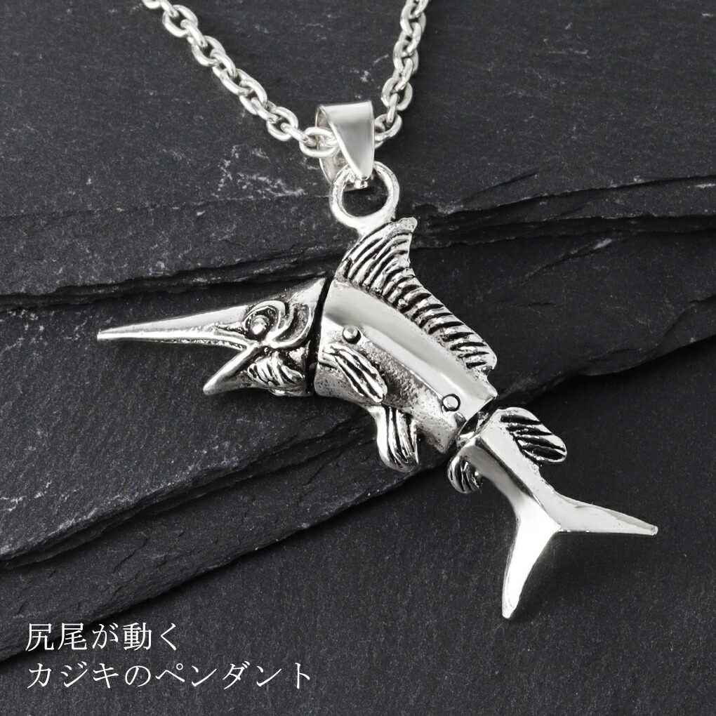 day-t030