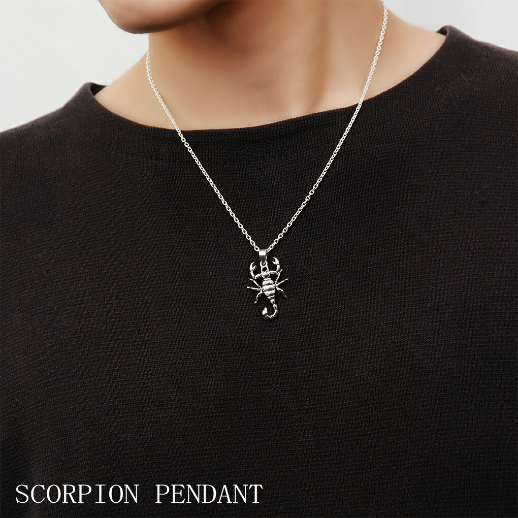 day-t031-chain