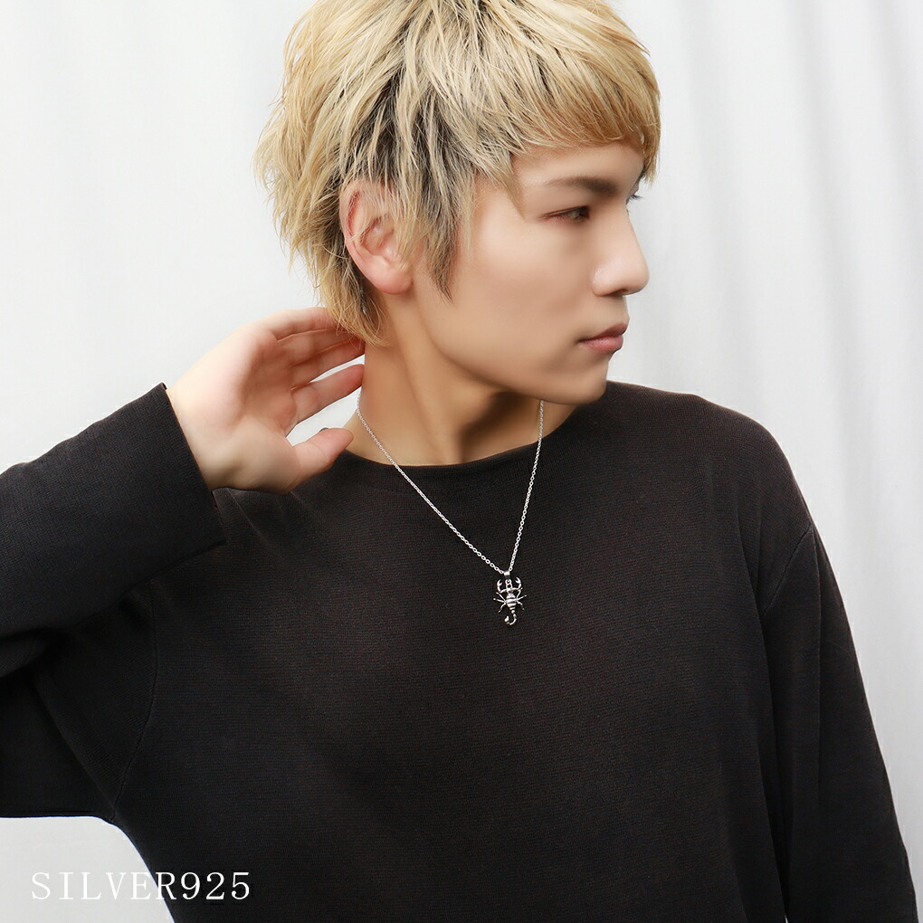 day-t031-chain