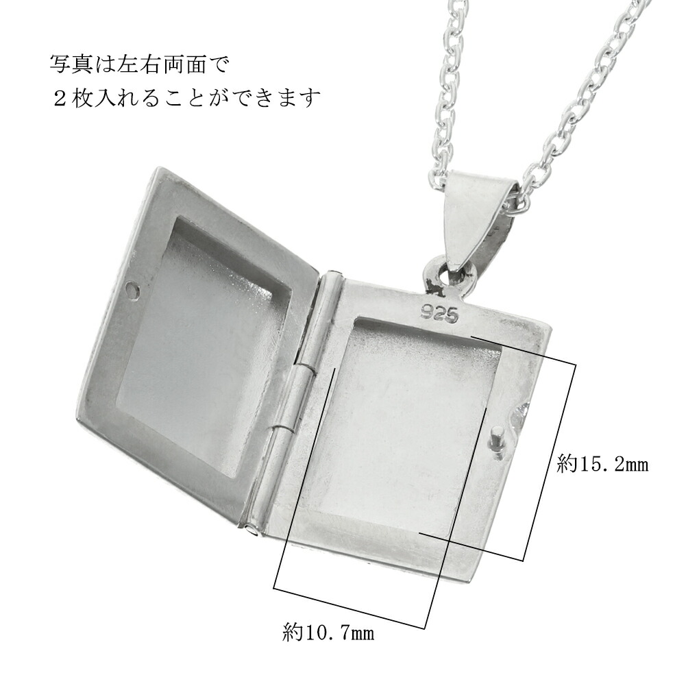 day-t04