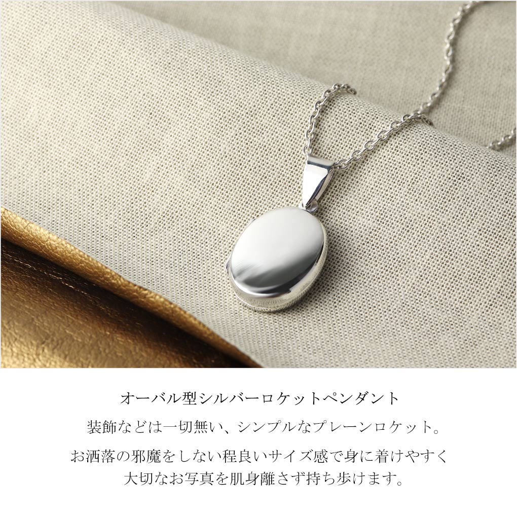 day-t06-chain