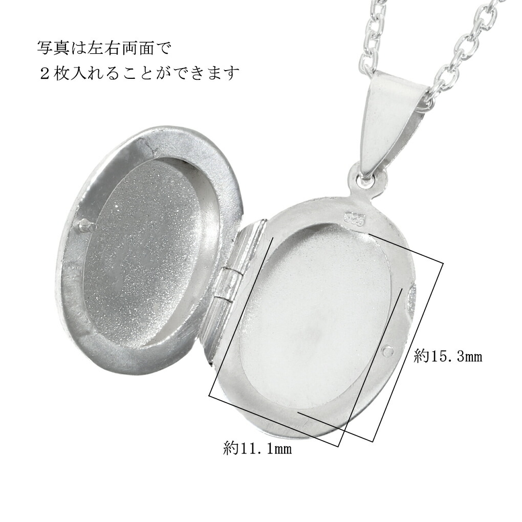 day-t06-chain
