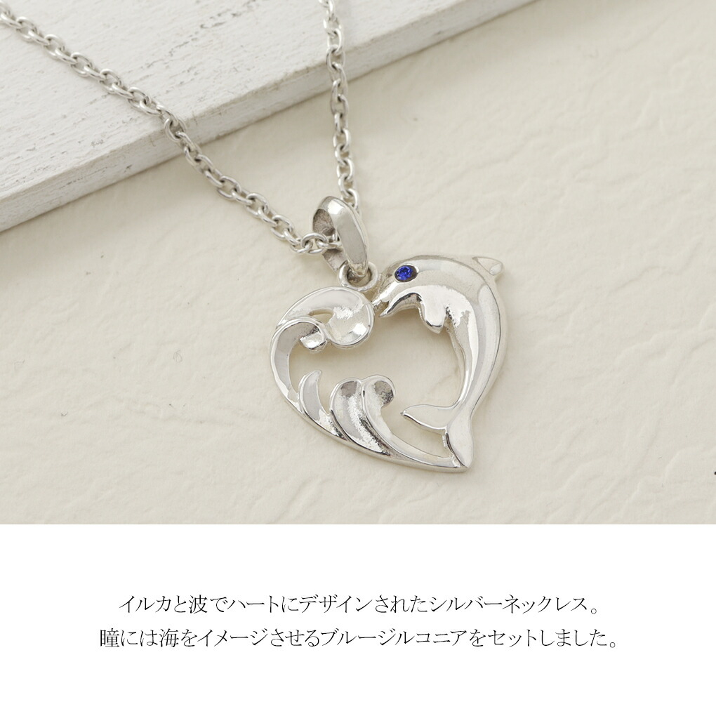 fa-p-0273