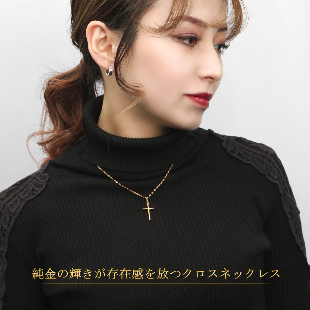 fh-t179-chain-gd