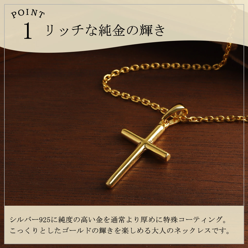 fh-t179-chain-gd