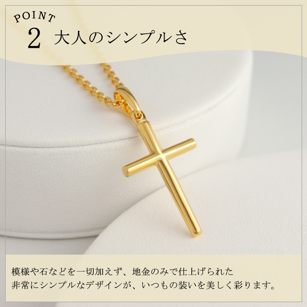 fh-t179-chain-gd