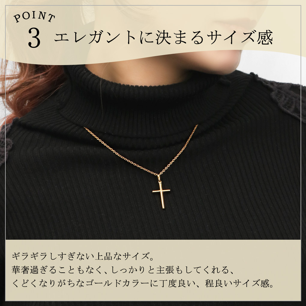 fh-t179-chain-gd