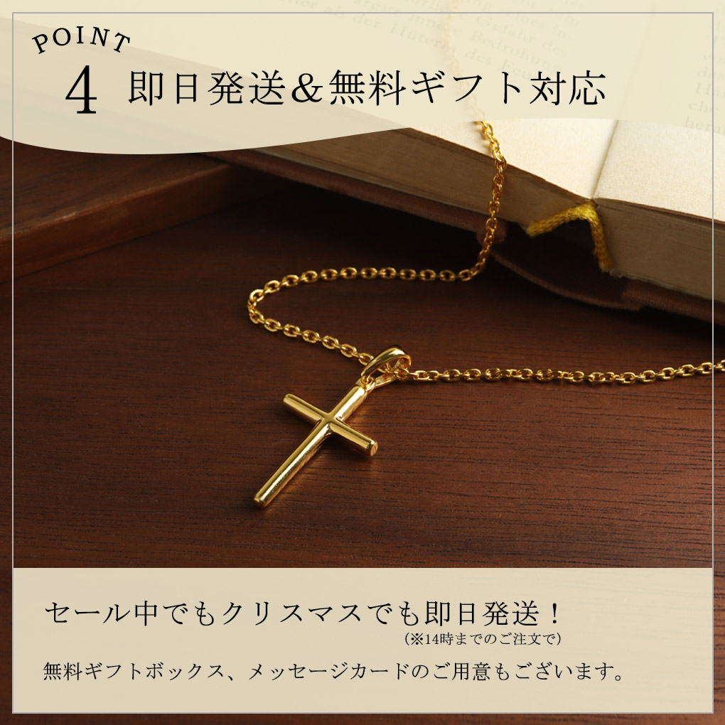 fh-t179-chain-gd