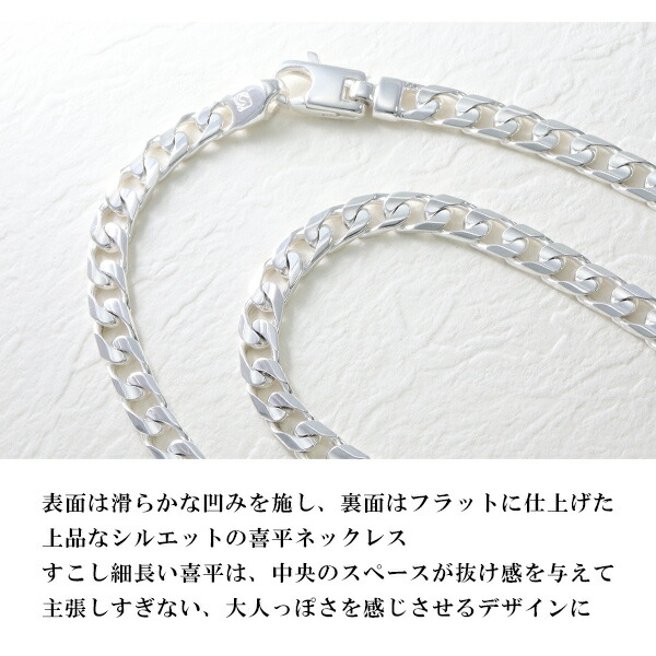 fn-b0935-50