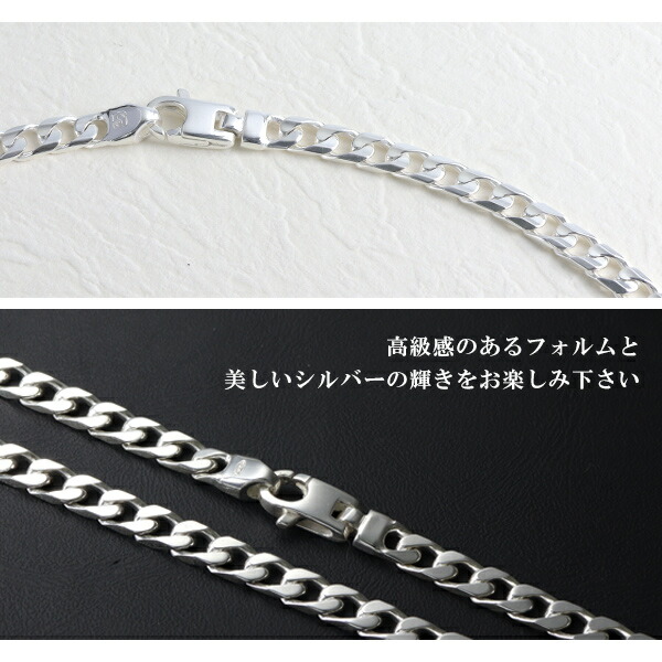 fn-b0935-50
