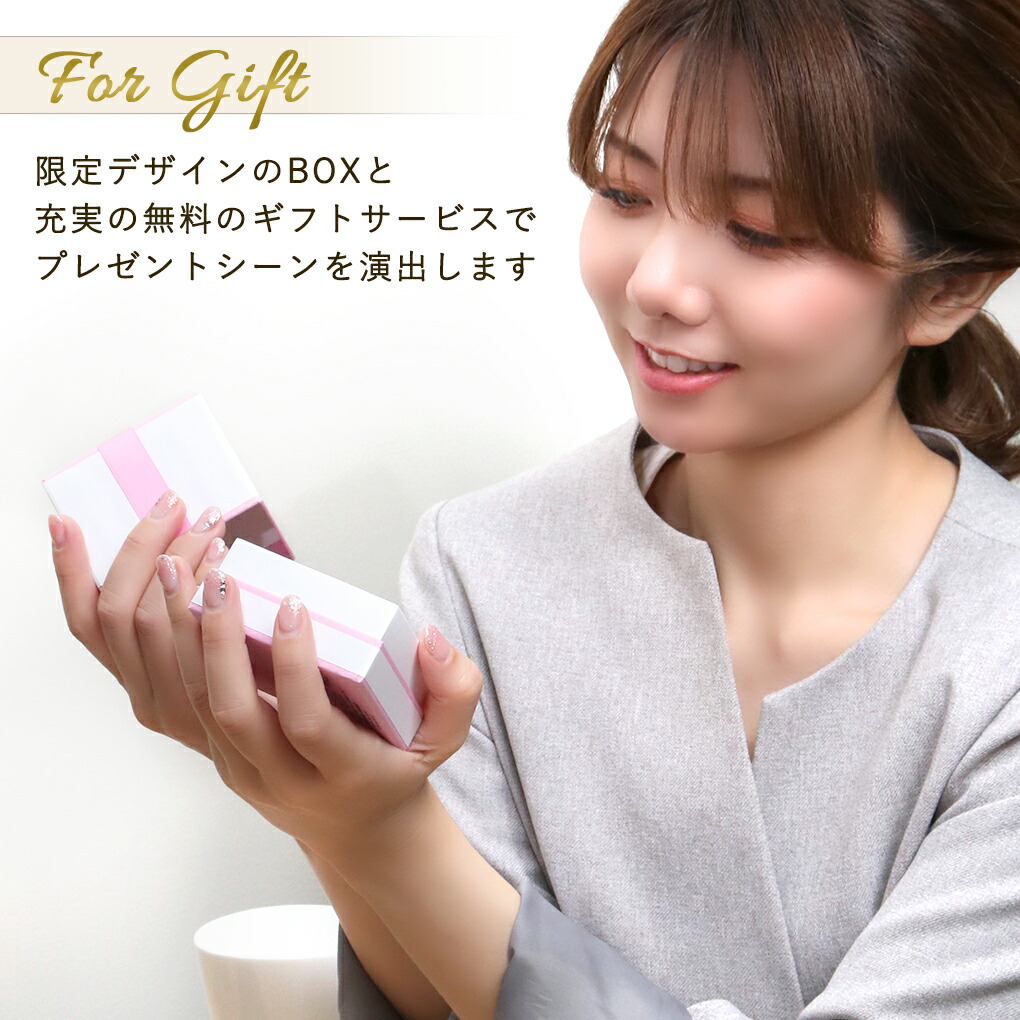 fng-mymelody