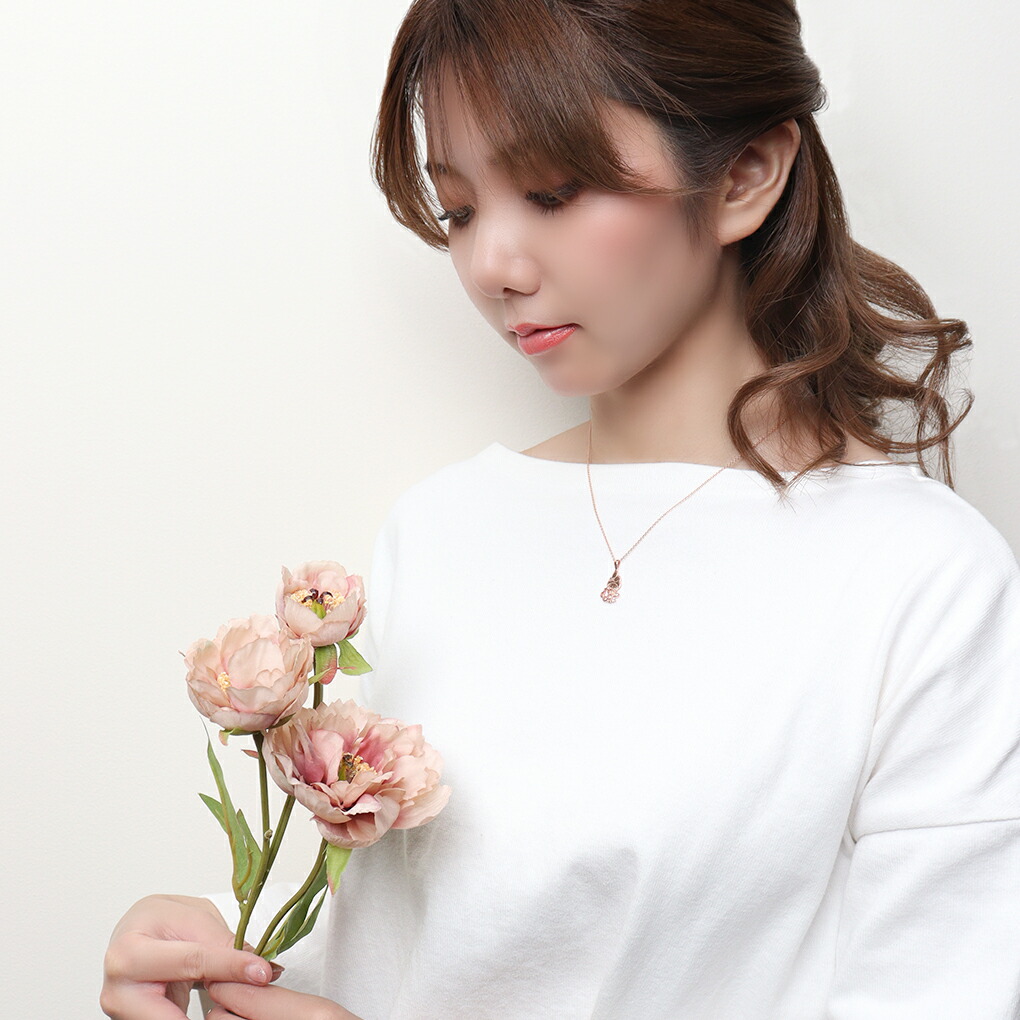 fng-mymelody