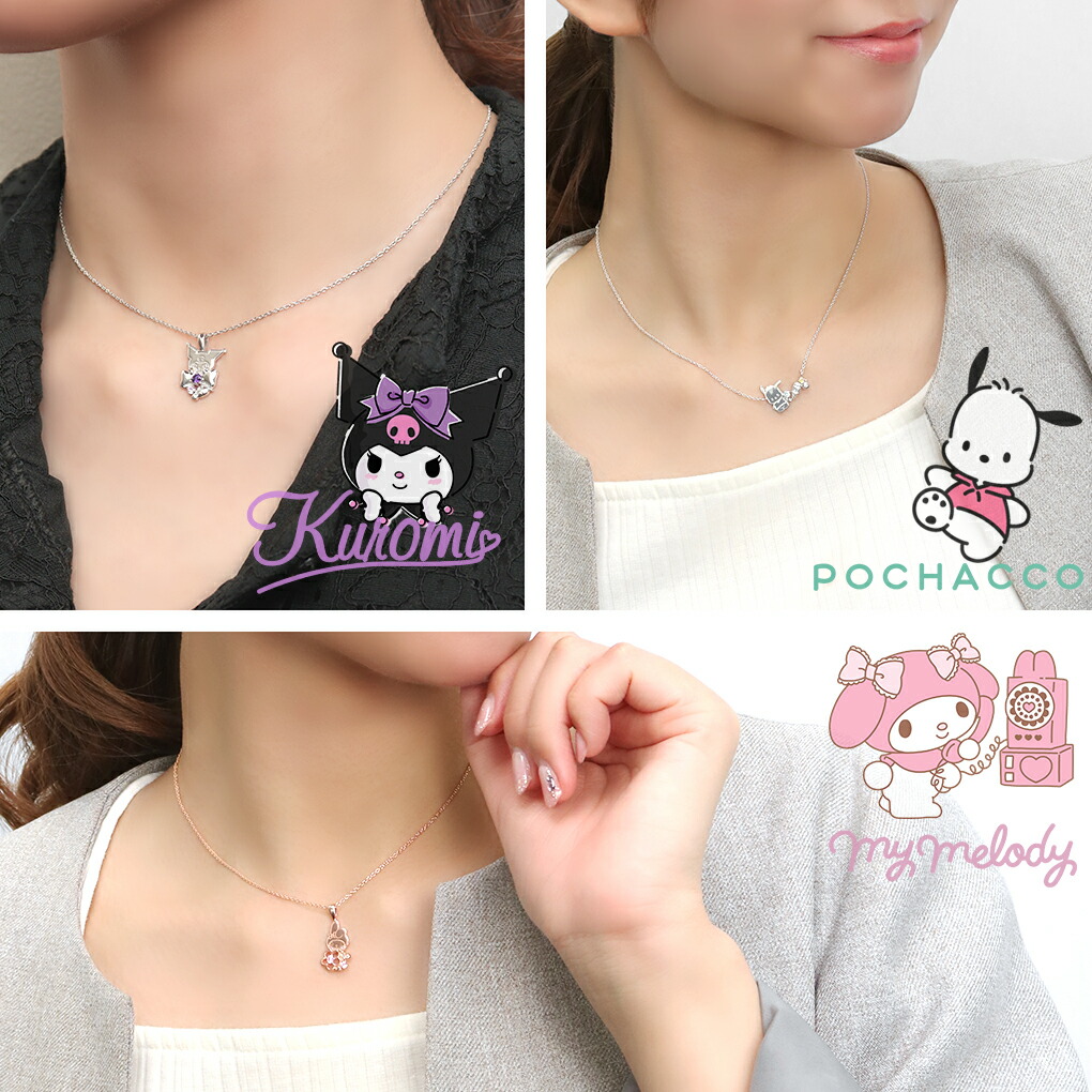 fng-sanrio-01
