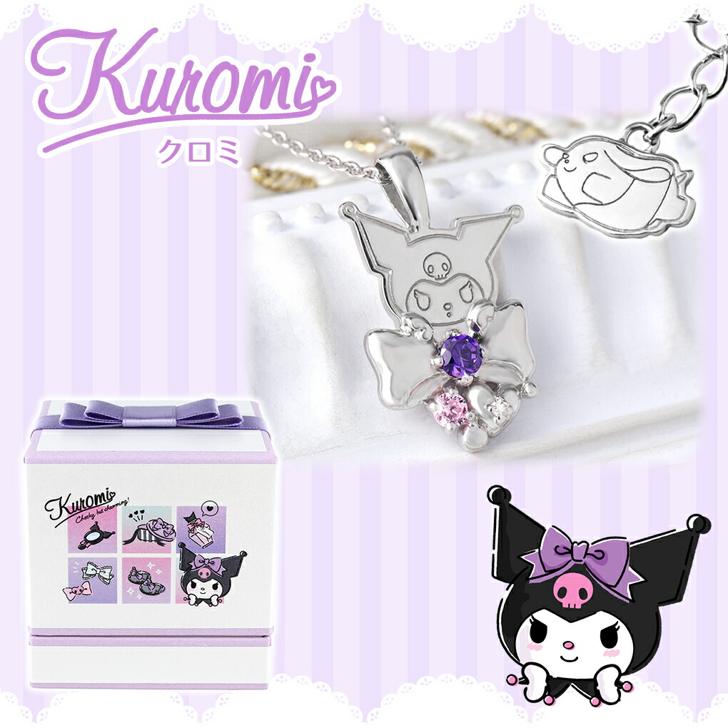 fng-sanrio-01
