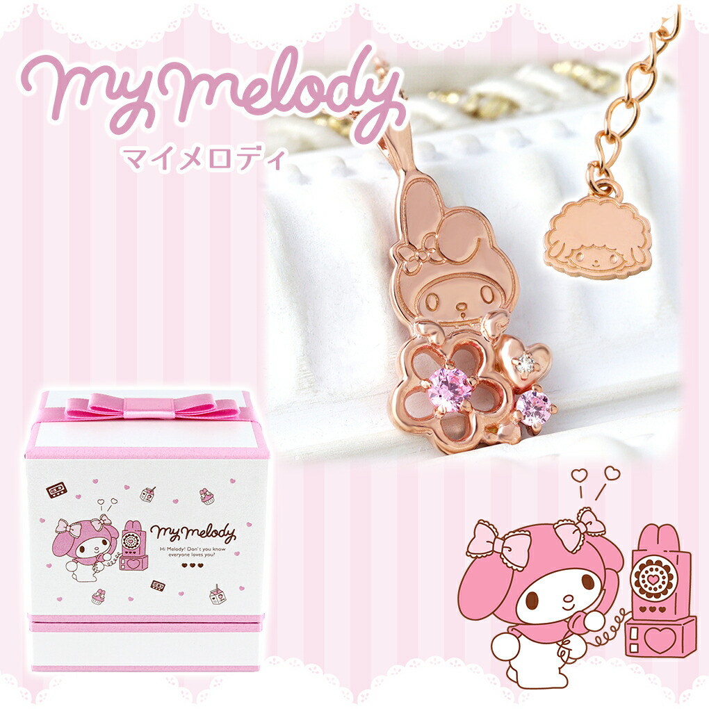 fng-sanrio-01