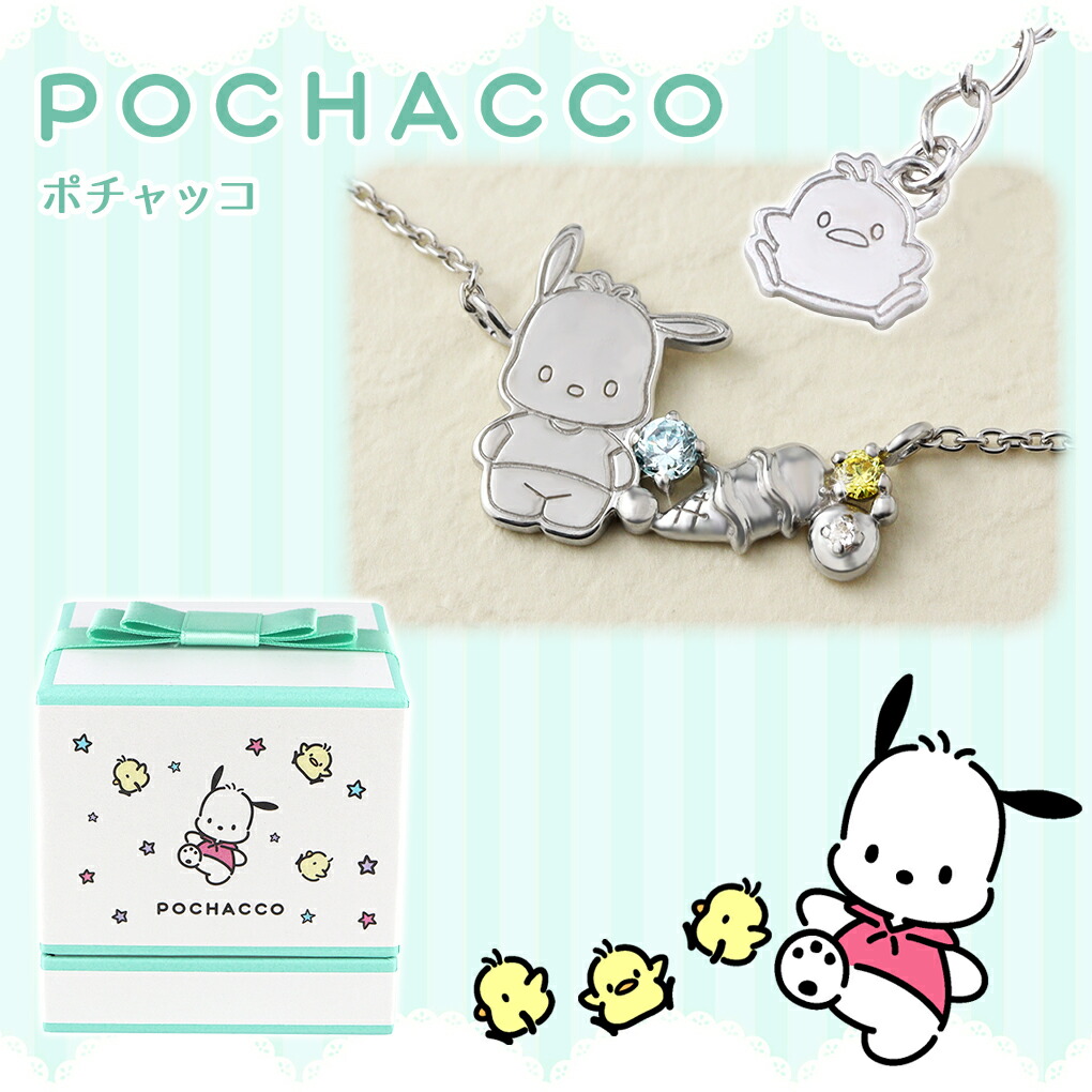 fng-sanrio-01