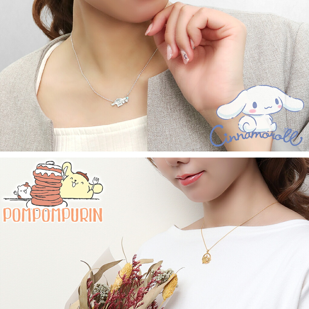 fng-sanrio-01