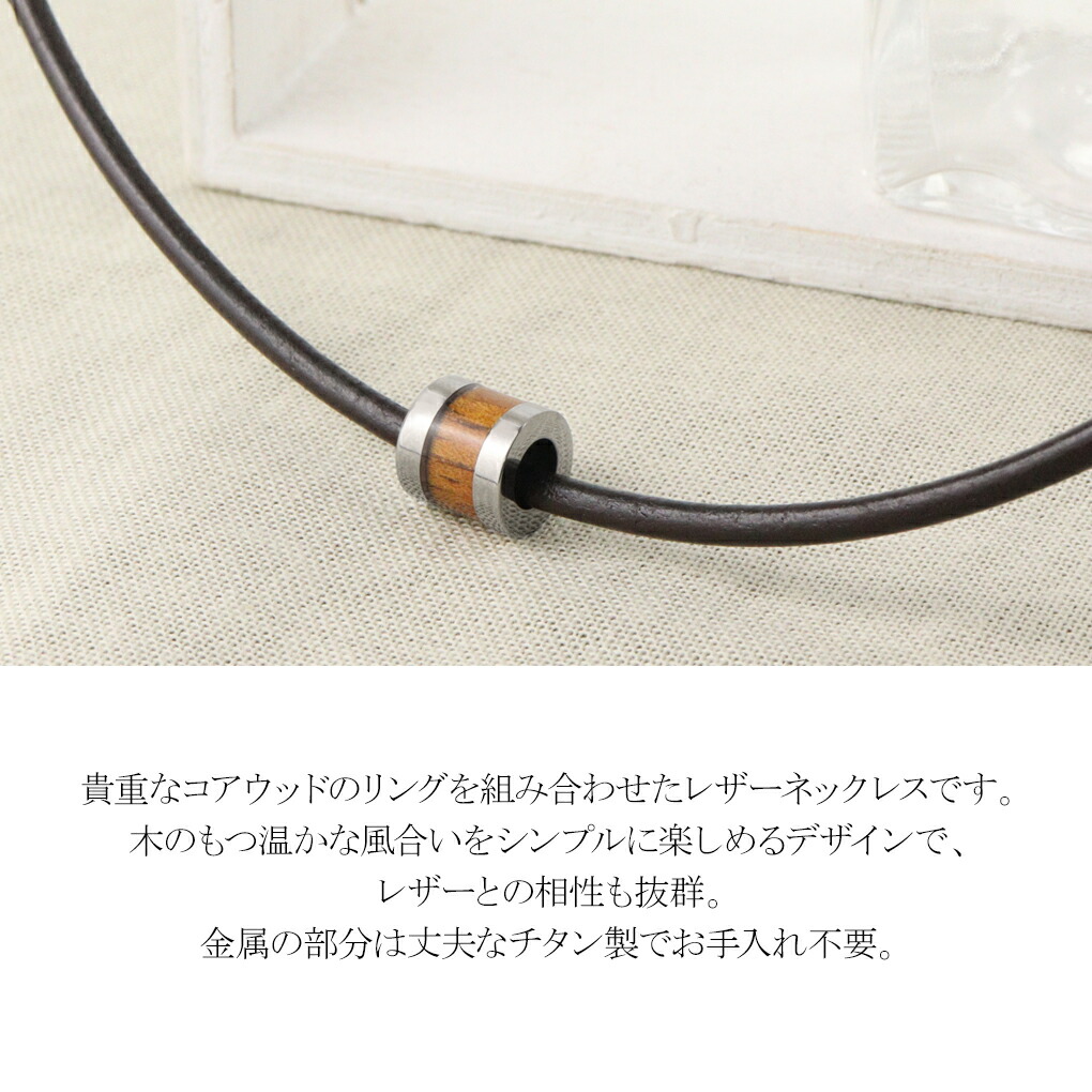 fqv-twp1002
