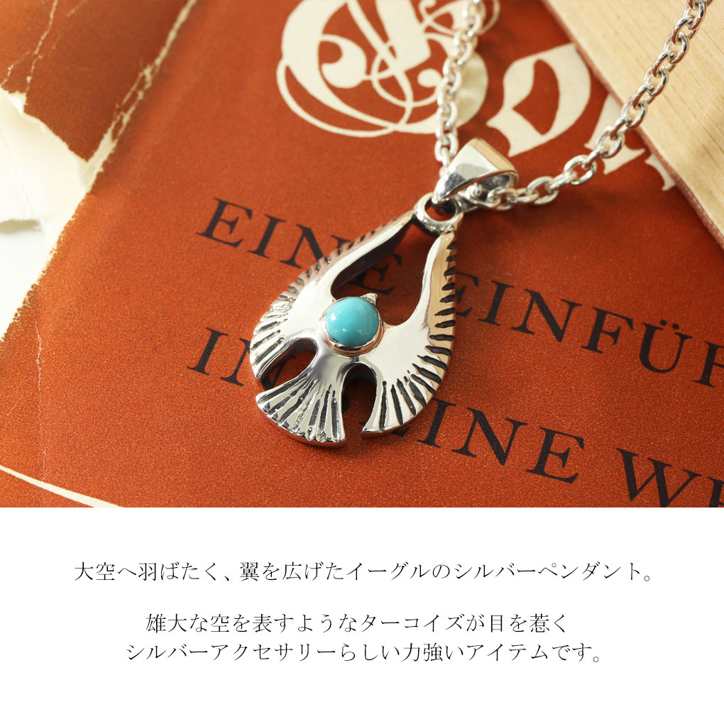 ft-t-4-4050-38-l