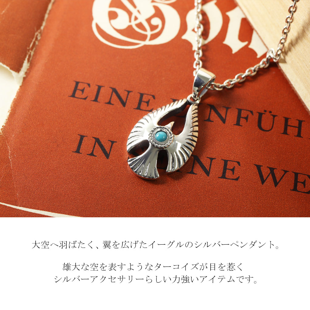 ft-t-4-4050-38-s