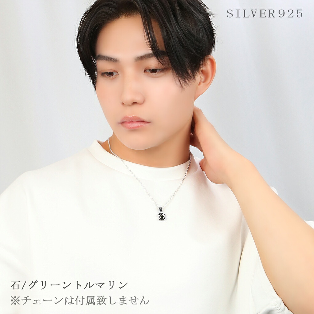 gd-v977