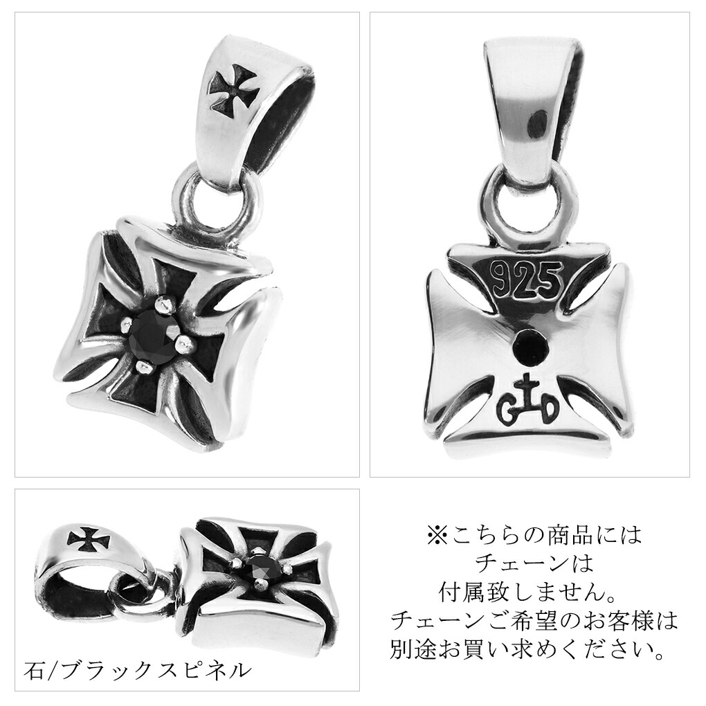 gd-v977